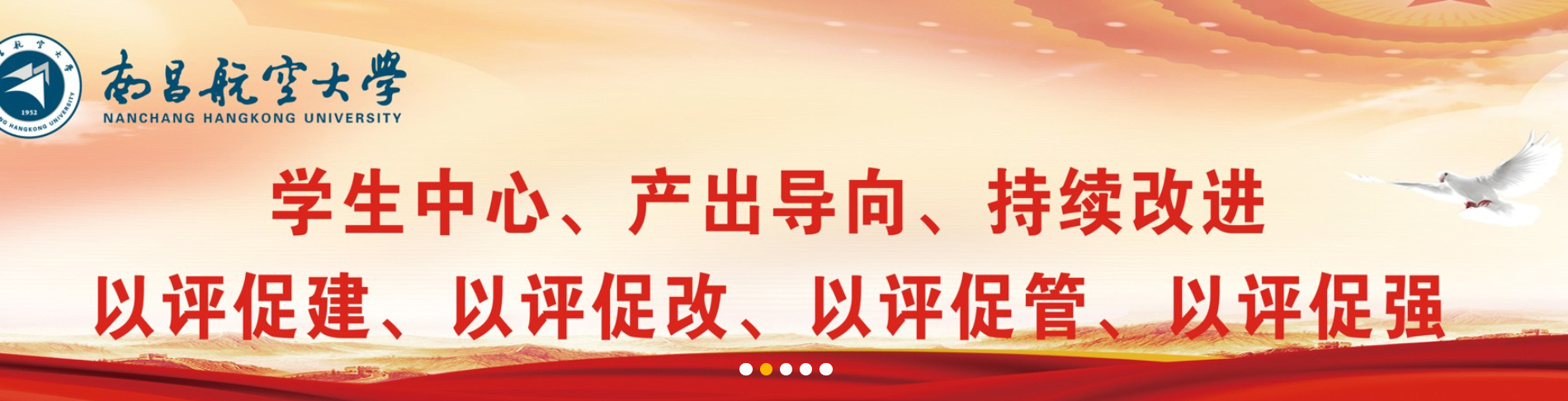 祝2025届毕业生前程似锦