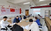 【党史学习教育】党委书记罗嗣海参加联系支部党史学习教育主题活动